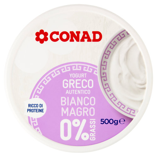 Yogurt Greco Autentico Bianco Magro 0% Grassi 500 g-image